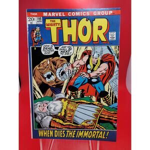 Thor 1966 #198 FN Mangog Odin Picture Frame John Buscema Cover